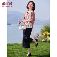 俞兆林媽媽裝夏裝套裝中老年女裝短袖兩件套 Y241A2050