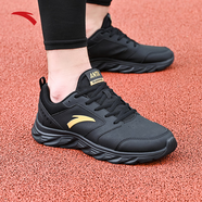 anta kids安踏男鞋運動(dòng)鞋透氣鞋子爸爸跑鞋春夏新款減震黑色跑步鞋 【皮面防水】黑/金屬金5581-11 39