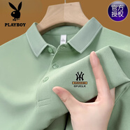 花花公子（PLAYBOY）高檔100%純棉夏季短袖t恤男士高檔翻領(lǐng)polo衫透氣吸汗休閑上衣 短袖YW7702草綠 XL 175建議135-150斤