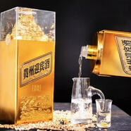 迎賓貴州迎賓酒玉璽壹號(hào) 53度醬香型白酒坤沙釀造口糧酒整箱500ML*6瓶 53度 500mL 6瓶