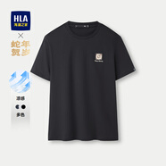 海瀾之家（HLA）短袖t恤男裝25夏季蛇年賀歲系列涼感透氣休閑情侶上衣服男士T恤衫 HNTBW2J086A黑色5P L /175建議69-75kg
