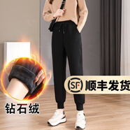 幻黛加絨運(yùn)動(dòng)褲女冬季棉褲加厚仿羊羔絨寬松束腳哈倫褲外穿休閑褲子潮 168黑色（鉆石絨） XL【建議120-135斤】