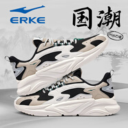 鴻星爾克（ERKE）老爹鞋男鞋2025新款夏季皮面防水跑步鞋網(wǎng)面透氣軟底休閑運動鞋子 正黑/淺亞麻2472網(wǎng)面 42
