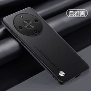 炫浪華為麥芒30手機(jī)殼新款高端素皮保護(hù)套全包防摔簡(jiǎn)約商務(wù)創(chuàng)意男女后外潮牌網(wǎng)紅 黑色（新款高端素皮） 華為麥芒30