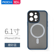 洛克（Rock）適用蘋果14promax磁吸殼iphone13pro手機殼12PM防摔全包磨砂新款M 蘋果13Pro鏡頭全包藍色支持Mags