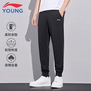 李寧童裝兒童運(yùn)動(dòng)褲子男女大童夏款輕薄棉感高彈束腳衛(wèi)褲150YKLV245-1