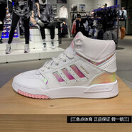 阿迪達斯 （adidas）adidas阿迪達斯女高幫休閑板鞋 EE8051 B42099 EG4341 EH1451 EG3634 36