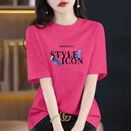 蘇檸檸純棉短袖女夏裝新款女裝寬松t恤女顯瘦百搭半袖體恤上衣 玫紅色（ST兩片羽毛） L 建議105-120斤