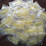 JPHZNB太古糖漿糖水包小包裝液態(tài)白糖奶茶店專(zhuān)用咖啡伴侶調酒轉化糖漿 太古糖水包【保障】 沖量【買(mǎi)10送10】共20包