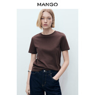 MANGO女裝T恤2025秋裝新款圓領(lǐng)短袖棉質(zhì)簡(jiǎn)約T恤打底內(nèi)搭上衣 深棕色 L