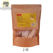 椰妃凍干香蕉整根整段鮮果加工非油炸水果干零食小吃香脆即食 嘗 情侶裝2袋*60克