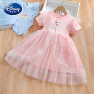 迪士尼愛(ài)莎公主裙女童夏季艾莎小童短袖愛(ài)沙生日裙子網(wǎng)紗蓬蓬高端連衣裙 主圖款粉色 130