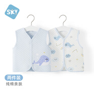 舒貝怡2件裝兒童馬甲新春季嬰兒衣服背心男女寶寶坎肩馬夾上衣藍(lán)色80CM