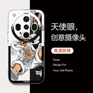 東斗士 適用OPPO FindX8Ultra手機殼5G超薄硅膠透明新款findx8s+防摔軟殼全包動(dòng)漫海賊王路飛保護套男女 FindX8ultra【五檔路飛】鏡頭全包