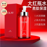 OLAY大紅瓶臻粹新生塑顏抗皺爽膚水乳液精華眼霜緊致補水保濕抗老護膚 大紅瓶精華水250ml