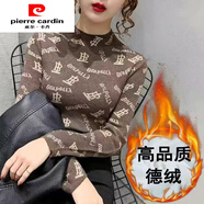 皮爾卡丹（pierre cardin）雙面德絨半高領(lǐng)打底衫女媽媽春秋冬新款加絨加厚百搭內(nèi)搭長袖T恤 咖啡色TB XL 建議130-145斤