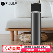 艾特銘客（AbramTek） A600X 5喇叭三分頻藍(lán)牙音箱3d環(huán)繞立體聲無線家用客廳音響100W超重低音炮 A600X【五喇叭+U盤無損播放】