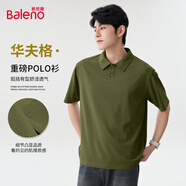 班尼路美式polo衫男款夏季潮牌華夫格寬松大碼短袖男士重磅翻領(lǐng)上衣服潮 【華夫格】-軍綠#純色 2XL 【不易縮水 不易褪色】