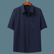 徽欽夏季短袖襯衫男薄款套裝爸爸夏裝中老年人棉麻襯衣寬松爺爺上衣服 藏青色【單件上衣】 44 /190【建議180-200斤】