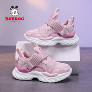 巴布豆（BOBDOG）男童籃球鞋春夏季網(wǎng)面透氣春款旋轉(zhuǎn)扭扣兒童運動鞋小男孩跑步鞋女 粉色【夏季單網(wǎng)】TBDK091 28 /內(nèi)長17.8cm