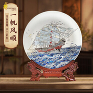 耕玉 耕玉珠寶一帆風(fēng)順公司開(kāi)業(yè)禮品辦公室擺件高端喬遷之喜高檔客廳擺件玄關(guān) 一帆風(fēng)順雙面雕手繪盤(pán)-白Φ32cm