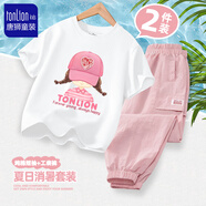 唐獅女童夏季套裝2025新款兒童純棉短袖t恤女孩春裝運動(dòng)工裝褲子 【兩件套】白(粉帽麻花辮)粉 140