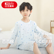 紅豆兒童睡衣男女童夏薄款純棉家居服套裝短袖寶寶空調(diào)服J3295水藍(lán)130