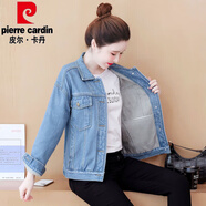 皮爾卡丹（pierre cardin）牛仔外套女大碼寬松BF風(fēng)牛仔衣2024春秋新款胖MM韓版休閑顯瘦上衣 加絨 淺藍(lán)色. 【加厚 寬松款 】 S 【100斤以下】