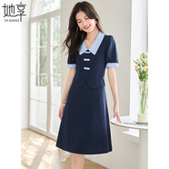 她享短袖連衣裙女撞色翻領(lǐng)中長款裙子女裝夏季假兩件連衣裙 T144Q1610