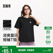 森馬（Semir）【多彩涼感T】短袖t恤女夏中長(zhǎng)款寬松舒適刺繡上衣109324100007