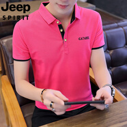 JEEP SPIRIT吉普男士短袖t恤2025夏裝休閑有扣子帶領(lǐng)潮流上衣服翻領(lǐng)半袖體恤 玫紅黑領(lǐng) M 【建議80-100斤】