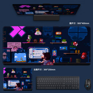 鼠標墊超大動(dòng)漫像素風(fēng)桌墊電競游戲電腦鍵盤(pán)墊加厚鎖邊家用滑鼠墊 馬里奧 JS-406【鎖邊防滑可水洗】 否 4mm 900x400mm