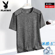 花花公子（PLAYBOY）特大碼加肥加大短袖t恤男士冰絲寬松胖子薄款速干運動(dòng)體恤衫跑步 灰色 L