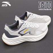 安踏（ANTA）男鞋運(yùn)動鞋男2025春夏季新款網(wǎng)面透氣軟底輕便跑鞋戶外休閑鞋男 5522數(shù)字霧灰/鐵礦灰/鶯黃-3 40.5