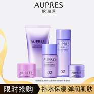 歐珀萊（AUPRES）專(zhuān)柜同款正品時(shí)光鎖膠原緊致水乳中樣滋潤型 爽膚水補水保濕 潔面+水+乳+面霜+眼霜【中樣】