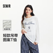 森馬（Semir）[商場同款]長袖T恤女短吊帶寬松上衣2025夏季兩件套101325101001