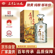 石灣玉冰燒 33度六埕藏500ml×1瓶  禮盒 白酒 微黃 純糧