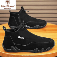 西域駱駝（VANCAMEL）戶(hù)外馬丁靴袋鼠男鞋防水防滑一腳蹬運動(dòng)工裝工地上班軟底潮鞋 黑色 40 撿漏高檔大牌