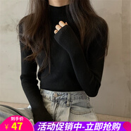 歐貝汐半高領(lǐng)毛衣女修身春秋冬季百搭春秋內(nèi)搭打底針織衫長袖上衣 黑色 均碼