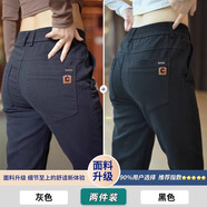 啄木鳥(niǎo)秋季男士休閑褲新款修身加絨加厚商務(wù)直筒冬天小腳褲男顯瘦長(cháng)褲子 黑色+灰色(2條裝) 32 （135-145斤）