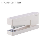 得力（deli）紐賽高顏值可旋轉(zhuǎn)訂書機(jī)大號(hào)學(xué)生用辦公用訂書器訂50頁重型加厚多功能省力定厚書訂中縫裝訂用品 【素瓷白】可釘50頁 _360°旋轉(zhuǎn)（送1盒釘）