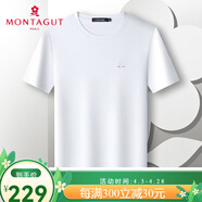 夢特嬌（MONTAGUT）[純棉液氨]夢特嬌夏季男士T恤圓領(lǐng)短袖刺繡純色棉體恤薄百搭J 白色004 M 48
