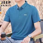 JEEP SPIRIT吉普冰氧吧無(wú)痕短袖T恤男夏季POLO衫冰絲可定制上衣 孔雀藍  3XL 