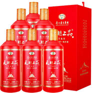 茅臺茅臺集團 天朝上品酒 醬香型白酒 【喜酒】商務(wù)送禮 53度 500mL 6瓶 貴人第五代v整箱