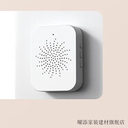 可視門(mén)鈴家用貓眼對講無(wú)線(xiàn)WIFI智能門(mén)鈴電子貓眼充電大音量免打孔 室內機(單買(mǎi)不可用) 視屏通話(huà)+夜視+變聲(云存儲抓)