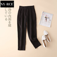 NY-RCE亞麻女褲寬松百搭春夏季九分休閑褲高腰小腳薄款棉麻褲子扣腰 黑色 2XL