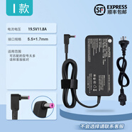 宏基【原裝】Acer宏基筆記本充電器19v3.42A4.74電源線(xiàn)65W90宏碁電腦適配器原裝通用暗影騎士擎非凡S3P I款-宏基19.5V11.8A(5.5*1.7接口