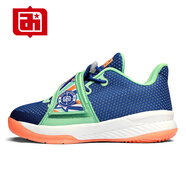 艾弗森艾弗森童鞋籃球鞋男女學(xué)生兒童小童夏季訓練營(yíng)耐磨防滑運動(dòng)鞋男 彩藍湖綠 28