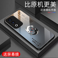 越厷適用OPPOA3X手機(jī)殼oppoA3活力版防摔全包高端鋼化玻璃硬殼超薄硅膠軟耐磨簡約男女保護(hù)套新款外殼 諸事皆勝-水泥灰--G7604 OPPOA3活力版【送屏幕膜】
