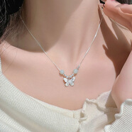 莘月S925銀蝴蝶項(xiàng)鏈女小眾氣質(zhì)輕奢高級(jí)感森系鎖骨鏈碎銀吊墜項(xiàng)飾禮物 碎銀蝴蝶和田玉項(xiàng)鏈